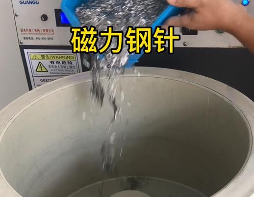 安平不锈钢箍用钢针